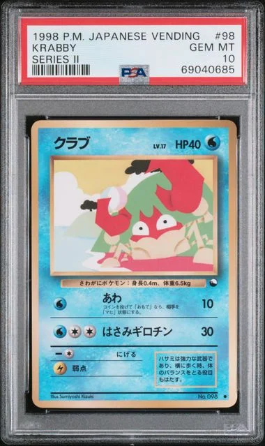 1998 Pokemon Japanese Vending Series II Krabby #98 card image