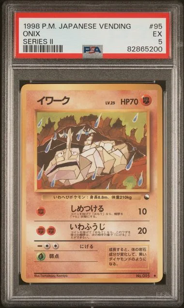 1998 Pokemon Japanese Vending Series II Onix #95 card image
