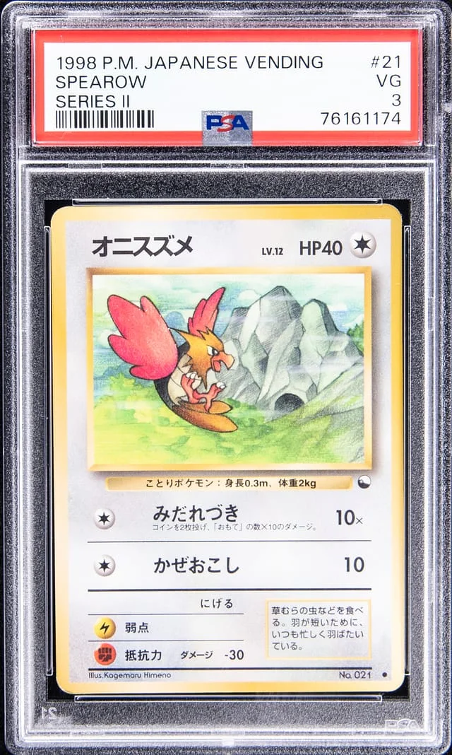 1998 Pokemon Japanese Vending Series II Spearow #21 card image