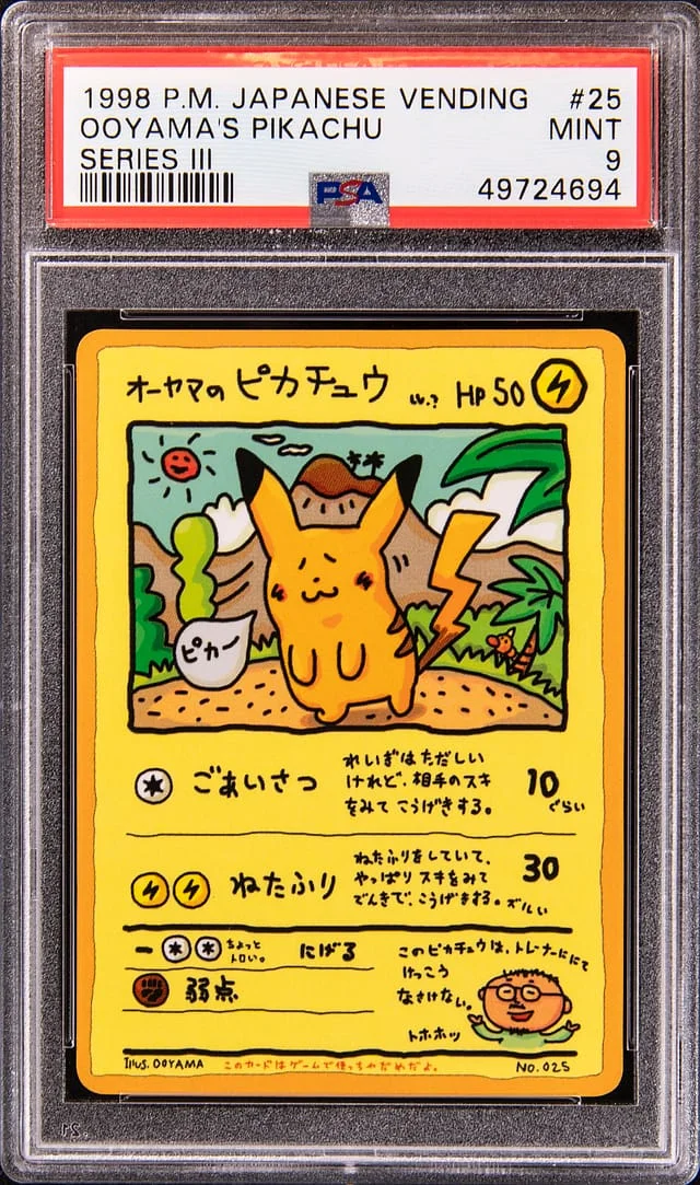 1998 Pokemon Japanese Vending Series III Goyama's Pikachu #25 card image