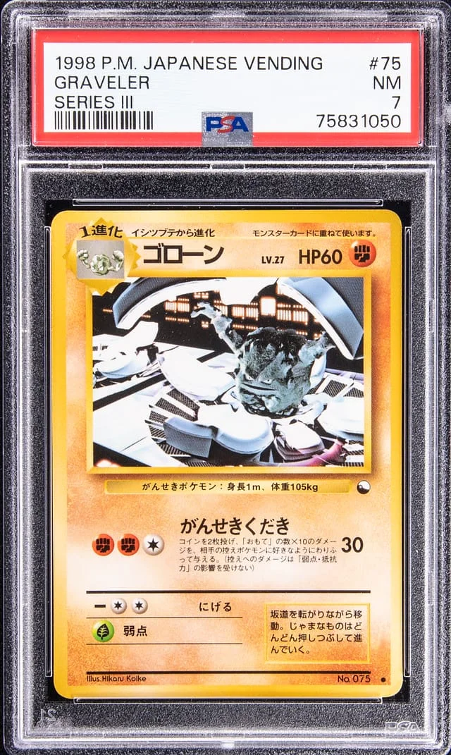 1998 Pokemon Japanese Vending Series III Graveler #75 card image
