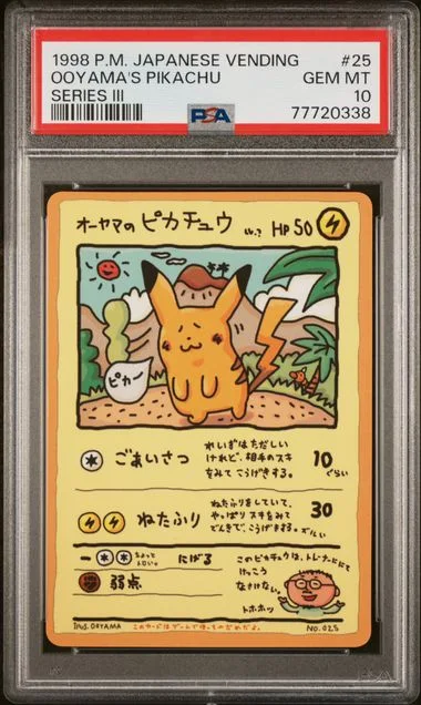 1998 Pokemon Japanese Vending Series III Ooyama's Pikachu #25 card image