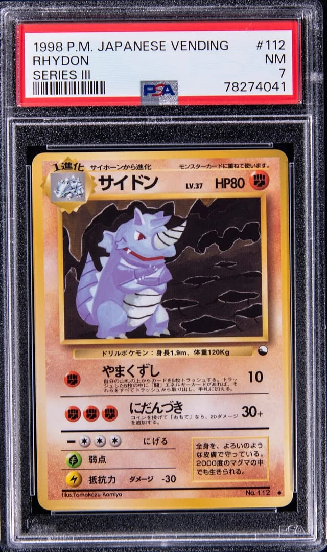 1998 Pokemon Japanese Vending Series Iii Rhydon #112 card image