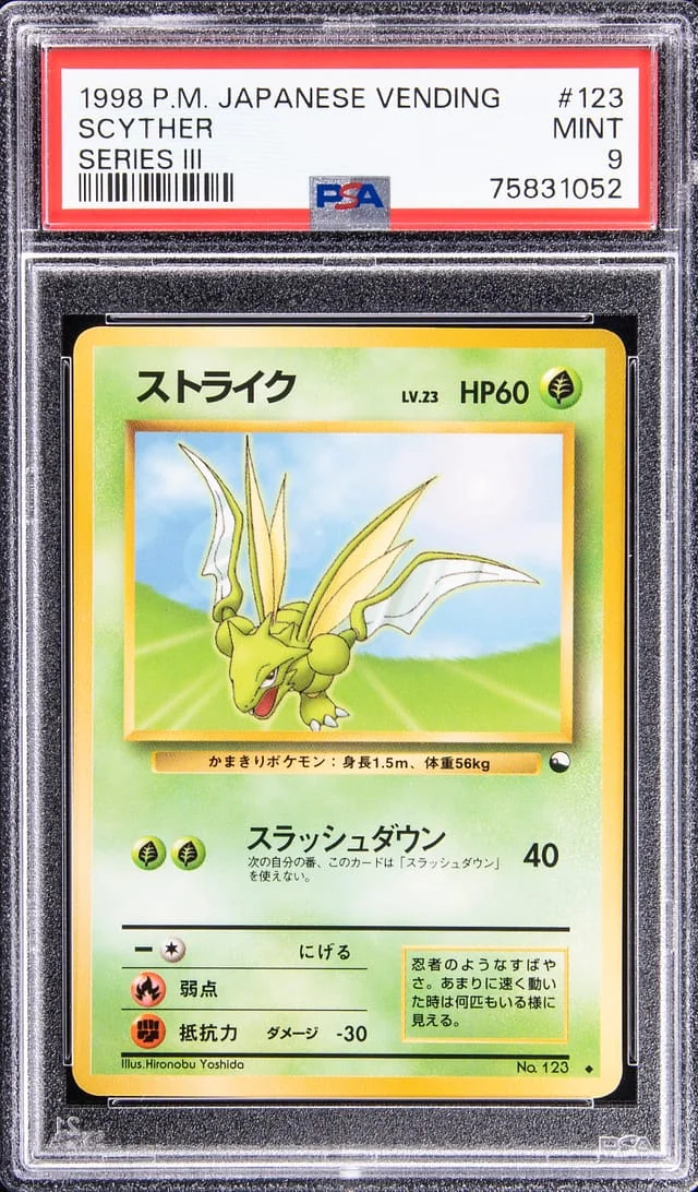 1998 Pokemon Japanese Vending Series III Scyther #123 card image