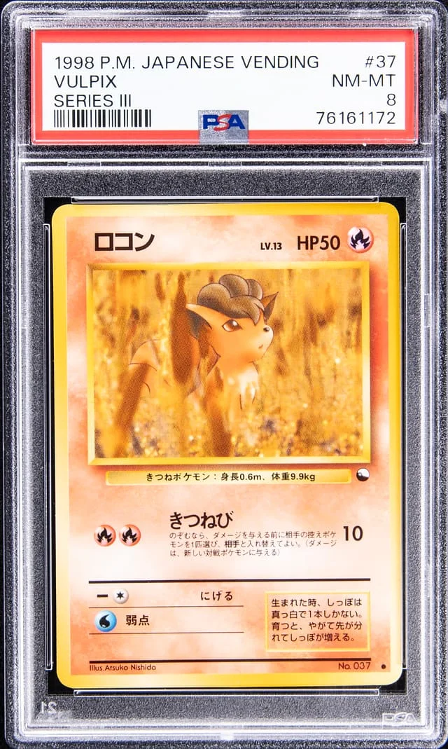 1998 Pokemon Japanese Vending Series III Vulpix #37 card image