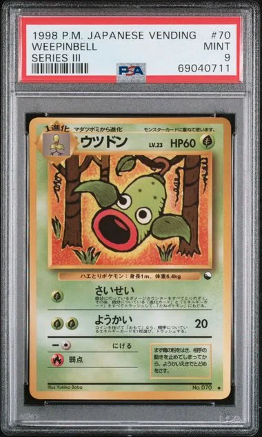 1998 Pokemon Japanese Vending Series III Weepinbell #70 card image