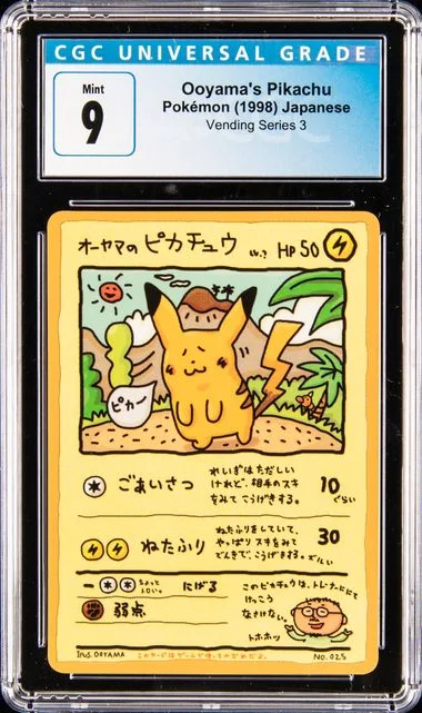 1998 Pokemon Japanese Vending Series Ooyama's Pikachu #3 card image