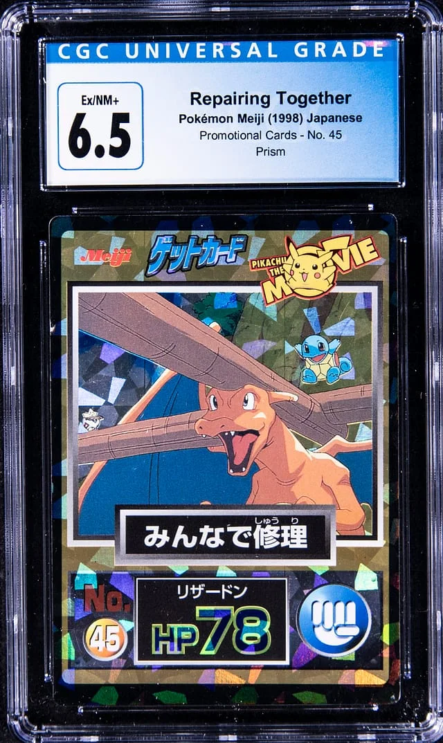 1998 Pokemon Meiji Japanese Promotional Cards Prism Repairing Together #45 card image
