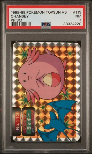 1998 Pokemon Topsun VS Prism Chansey #113 card image