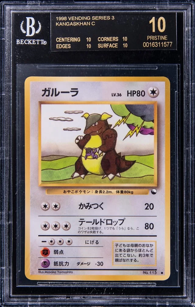1998 Pokemon Vending Series Kangaskhan #3 card image