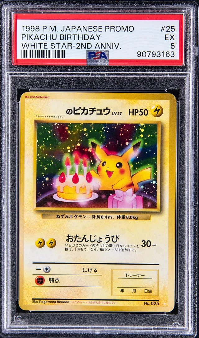 1998 Pokemon White Star Promo 2nd Anniversary Pikachu Birthday #25 card image
