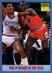 1998 Sports Illustrated for Kids Michael Jordan Summer 1998 Extra #4 card image