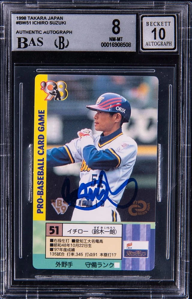 1998 Takara Blue Wave Japanese Ichiro Suzuki #51 card image
