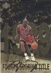 1998 Upper Deck Gatorade Michael Jordan Michael Jordan #5 card image