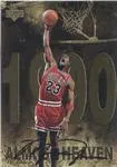 1998 Upper Deck Gatorade Michael Jordan Michael Jordan #6 card image