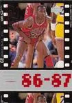 1998 Upper Deck Michael Jordan Living Legend Michael Jordan #11 card image