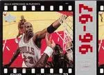1998 Upper Deck Michael Jordan Living Legend Michael Jordan #110 card image