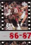 1998 Upper Deck Michael Jordan Living Legend Michael Jordan #13 card image