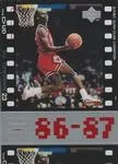 1998 Upper Deck Michael Jordan Living Legend Michael Jordan #15 card image