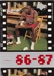 1998 Upper Deck Michael Jordan Living Legend Michael Jordan #16 card image