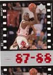 1998 Upper Deck Michael Jordan Living Legend Michael Jordan #20 card image