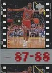 1998 Upper Deck Michael Jordan Living Legend Michael Jordan #21 card image