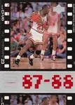 1998 Upper Deck Michael Jordan Living Legend Michael Jordan #23 card image