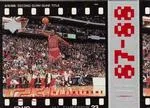 1998 Upper Deck Michael Jordan Living Legend Michael Jordan #24 card image