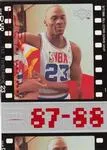 1998 Upper Deck Michael Jordan Living Legend Michael Jordan #25 card image