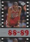 1998 Upper Deck Michael Jordan Living Legend Michael Jordan #26 card image