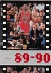 1998 Upper Deck Michael Jordan Living Legend Michael Jordan #32 card image