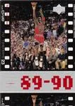 1998 Upper Deck Michael Jordan Living Legend Michael Jordan #33 card image
