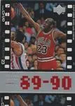 1998 Upper Deck Michael Jordan Living Legend Michael Jordan #36 card image