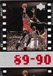 1998 Upper Deck Michael Jordan Living Legend Michael Jordan #39 card image