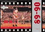 1998 Upper Deck Michael Jordan Living Legend Michael Jordan #43 card image