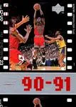 1998 Upper Deck Michael Jordan Living Legend Michael Jordan #47 card image