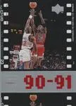 1998 Upper Deck Michael Jordan Living Legend Michael Jordan #49 card image