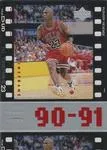1998 Upper Deck Michael Jordan Living Legend Michael Jordan #52 card image
