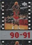 1998 Upper Deck Michael Jordan Living Legend Michael Jordan #55 card image