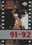 1998 Upper Deck Michael Jordan Living Legend Michael Jordan #57 card image