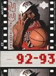 1998 Upper Deck Michael Jordan Living Legend Michael Jordan #60 card image