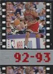 1998 Upper Deck Michael Jordan Living Legend Michael Jordan #61 card image