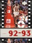 1998 Upper Deck Michael Jordan Living Legend Michael Jordan #62 card image