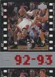 1998 Upper Deck Michael Jordan Living Legend Michael Jordan #63 card image