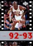 1998 Upper Deck Michael Jordan Living Legend Michael Jordan #64 card image