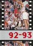 1998 Upper Deck Michael Jordan Living Legend Michael Jordan #65 card image