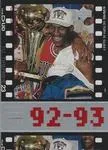 1998 Upper Deck Michael Jordan Living Legend Michael Jordan #66 card image