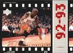 1998 Upper Deck Michael Jordan Living Legend Michael Jordan #67 card image