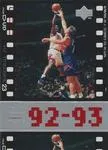 1998 Upper Deck Michael Jordan Living Legend Michael Jordan #68 card image