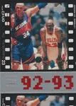 1998 Upper Deck Michael Jordan Living Legend Michael Jordan #69 card image